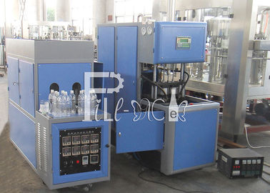 Pure Drink / Drinking / Drinkable Water Bottle Blow Production / Producing Machine / Equipment / Line / Plant / System