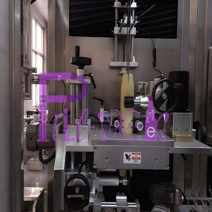 Double Head Stretch Sleeve Applicator Machine PLC Programmable Control 2