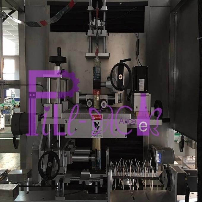 Double Head Stretch Sleeve Applicator Machine PLC Programmable Control 3