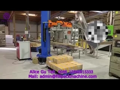 1885 V6 12KG PE Film Small Liquid Honey Sachet Packing Machine 10 Micron