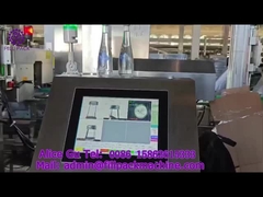 1896 W6 glass bottle foreign object detector