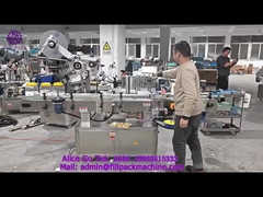 1907 M10 conical drum three labels automatic self-adhesive labeling machine