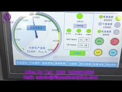 1931 M4 Bottle Labeling Machine