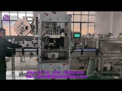 1936 M6 Single Head Shrink Sleeve Labeling Machine 150BPM Full Automatic For PVC Bottle-1