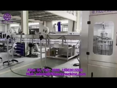 1944 J1 Water Filling Machine