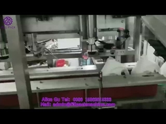 1949 O51 Laundry detergent automatic double head tracking capper-1