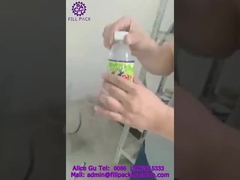 1955 P29 2000BPH Electrothermal Shrinkage Label Shrink Sleeve Heat  Tunnel