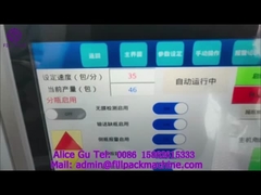 1999 P15 Automatic PLC Bottle Packing Machine , 380V 50/60 HZ Carton Forming Machine