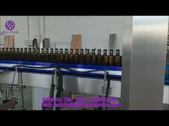 2020 J1 glass bottle aluminum cap olive oil three-in-one filling and sealing machine