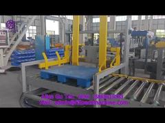 2011  V7 KUKA configurable robotic manipulator palletizer