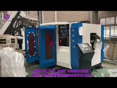 2032 K3 Automatic Four-Cavity Variable Pitch Blow Molding Machine