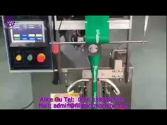 2037 J107 High-Precision Back-Sealed Powder Packaging Machine