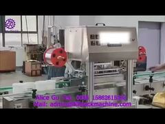 2055 O46 Linear 4-Station Sealing Machine