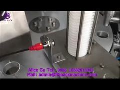 2053 J110 Rotary Disc Film Cup Filling and Sealing Machine