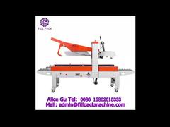 2074 O20 Automatic Carton Folding and Sealing Machine
