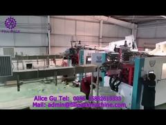 2082 J35 Plastic Bottle Atmospheric Pressure 50-50-18 Three-in-One Filling Production Line