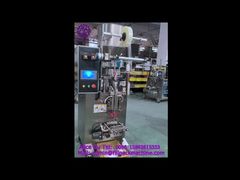 2103 J111 Granule Back-Seal Packaging Machine