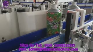 2127 M4 Automatic Straight-Line Labeling Machine for Aerosol Cans with Self-Adhesive Labels