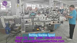 2151 M10 Automatic Square Bottle Self-Adhesive Labelling Machine