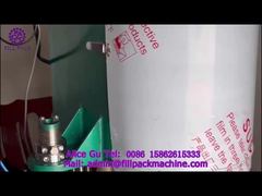 2169 O54 Single-Head Automatic Can Seaming Machine