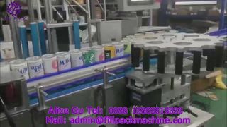 2128 M4 Automatic Self-Adhesive Turntable Labeling Machine for Tinplate Beverage Cans