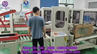 2136 P35 Two-Seal Folding Carton Production Line
