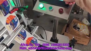 2225 M10 Automatic Flat-Surface Labeling Machine for Plastic Containers