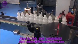 2205 M4 Rotary Automatic Self-Adhesive Labeling Machine
