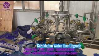 2042 J11 Kazakhstan Split-Type Water Line