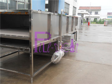 Carbonated Drink Bottled Automatic Sterilizer , Juice Processing Equipment