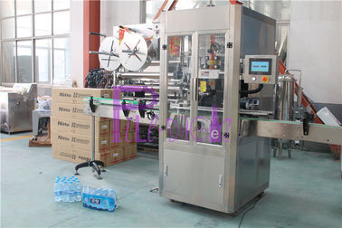 Automatic Double Feeding Type Bottle Labeling Machine For PET / PVC Label 250BPM
