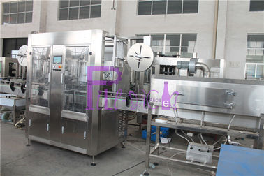 Industrial Automatic Labeling Machine , Beverage Bottle Double Head Sleeve Labeling System