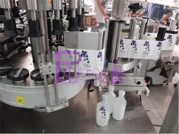 Rotary Type Self Adhesive Sticker Beer Glass Bottle Labeling Machine For Single Label