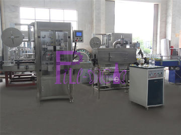 Automatic Round Bottle Labeling Machine Vertical Sleeve Labeler Machine