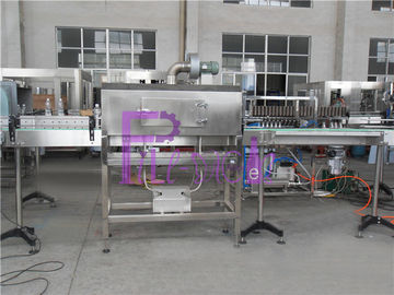 Automatic Round Bottle Labeling Machine Vertical Sleeve Labeler Machine
