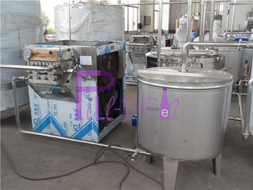 Powder Concentrate Juice Processing Machine Electric Driven For Sterilizing Juice