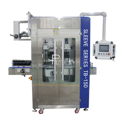 Single Head Shrink Sleeve Labeling Machine 150BPM Full Automatic For PVC Bottle