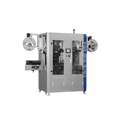 Full Automatic Shrink Sleeve Labeling Machine Double Head For Body With Steam Shrink