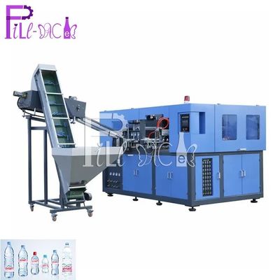 2 Cavity PET Bottle Blow Molding Machine 2000BPH For 0.1 - 2L