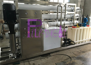 12000LPH Auto Water Purifier Systems , water ro system UV Qzone Mixing Tower