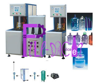10 L Semi Automatic Oil Bottle Blowing Machine For Plastic Bottle With 2 Cavity