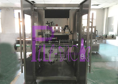 High Precision Bottle Labeling Machine 200BPM , Easy Operation