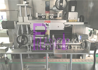 High Efficiency Glass Bottle Labeling Machine With Steam Generator 9KW