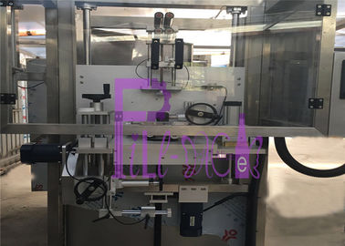 0-50BPM Stainless Steel Gallon Bottle Labeling Machine PLC Control
