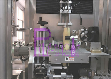 100-200BPM Juice Bottle Labeling Machine With Adjustable Touch Screen