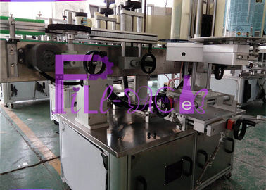 1200W Industrial Oil Bottle Labeling Equipment Electric Driven Type
