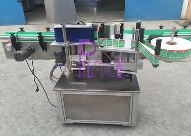 1800bph single side Adhesive labeling machine for small round bottle