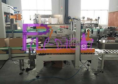 Box Sealing Machine