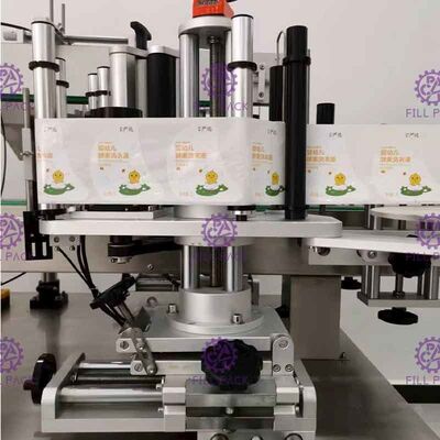 Self Adhesive Round Bottle Labeling Machine  PET Bottle Label Applicator