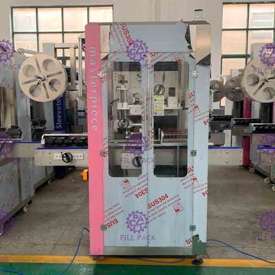 Automatic Round Bottle Labeling Machine Vertical Sleeve Labeler Machine